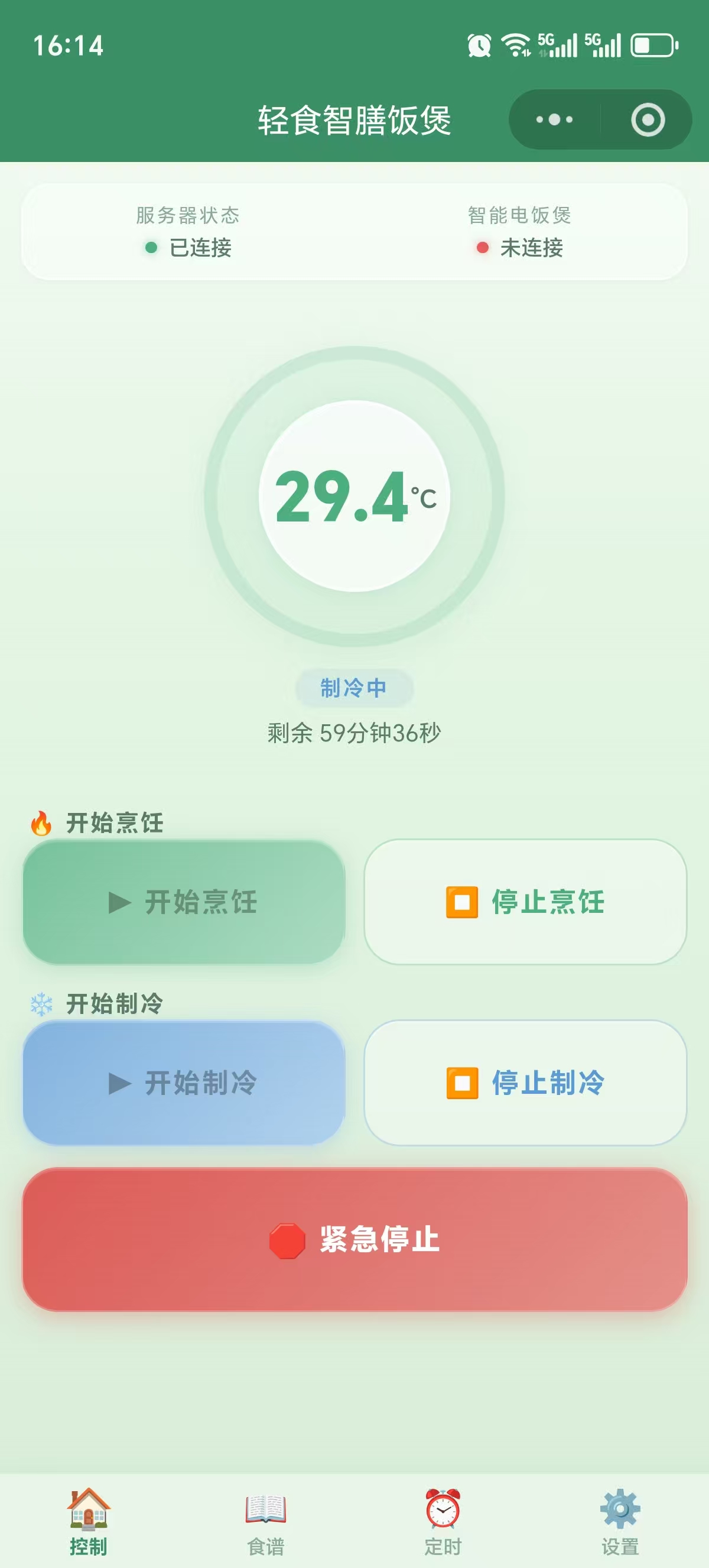 993a14709d14fea7d4caefffd2c95cf7.jpg 993a14709d14fea7d4caefffd2c95cf7.jpg